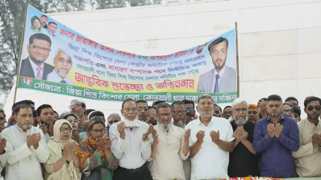 শিশুদের নিয়ে জিয়াউর রহমান ও খালেদা জিয়ার স্বপ্ন বাস্তবায়নে কাজ করবো