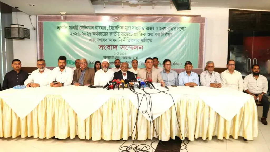 হাইব্রিড-ইভি গাড়িতে শুল্ক কমানোর দাবি বারভিডার