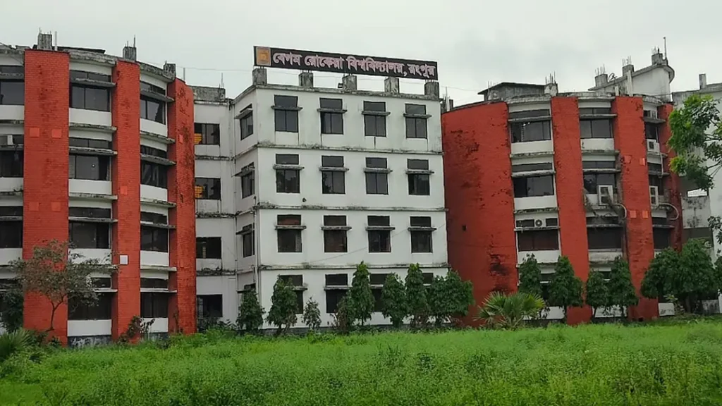 আন্তর্জাতিক জার্নাল থেকে বেরোবির ৪ শিক্ষকের ১২ গবেষণাপত্র প্রত্যাহার