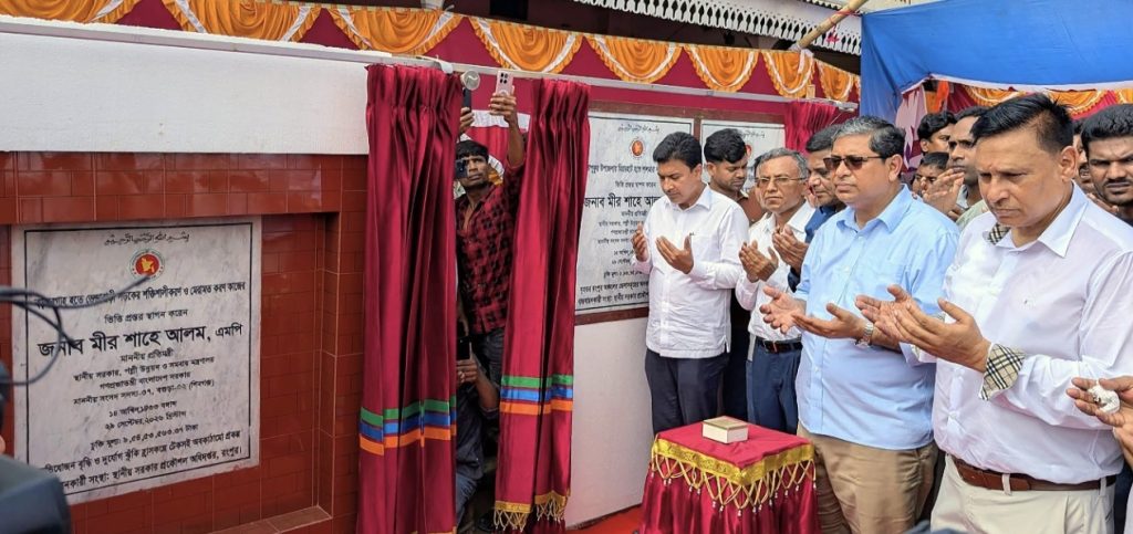 নারী শিক্ষার অগ্রযাত্রায় গড়ে উঠবে আত্মনির্ভরশীল প্রজন্ম —স্থানীয় সরকার প্রতিমন্ত্রী মীর শাহে আলম